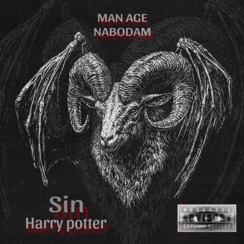 دانلود آهنگ سهیل سین به نام من اگه نبودم